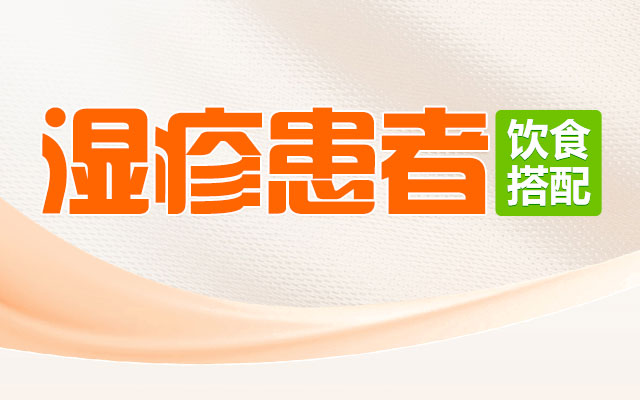 <a href='/' target='_blank' title='深圳皮肤病医院'><span style='color: #0000ff'><strong>深圳皮肤病医院</strong></span></a>